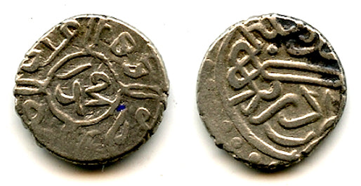 Silver akce of Mehmed the Conqueror (1444-1481), Edirne, Ottoman Empire