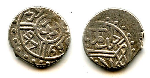 Silver akce of Mehmed the Conqueror (1444-1481), Edirne, Ottoman Empire