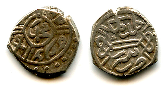 Silver akce of Mehmed the Conqueror (1444-1481), Serez, Ottoman Empire
