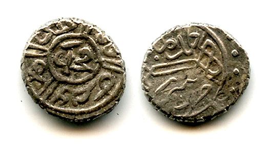 Silver akce of Mehmed the Conqueror (1444-1481), Serez, Ottoman Empire