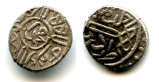 Silver akce of Mehmed the Conqueror (1444-1481), Edirne, Ottoman Empire