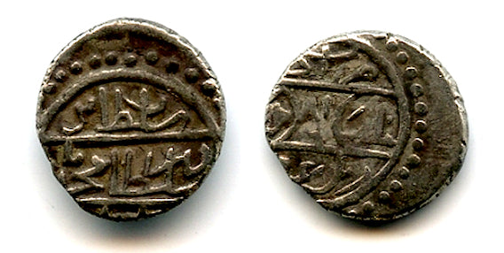 Silver akce of Mehmed I (1413-1421), Edirne?, Ottoman Empire