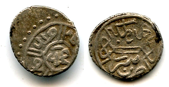 Silver akce of Mehmed the Conqueror (1444-1481), Serez, Ottoman Empire