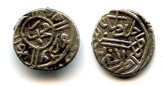 Silver akce of Mehmed the Conqueror (1444-1481), Edirne, Ottoman Empire