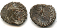 Rare antoninianus of Tetricus II as Augustus (ca.273/274 AD), Gallo-Roman Empire