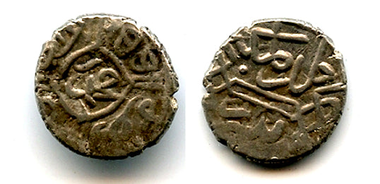 Silver akce of Mehmed the Conqueror (1444-1481), Serez, Ottoman Empire