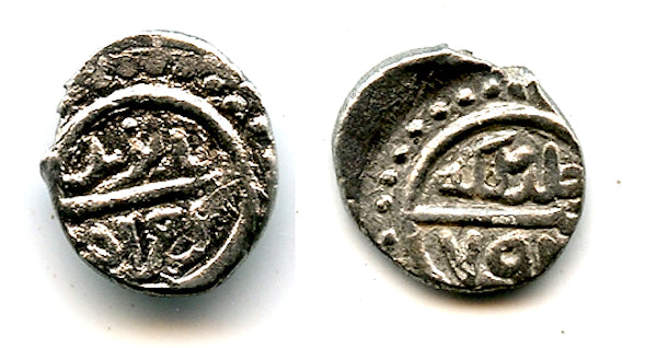 Silver akce of Bayezid I (1389-1402), NM, Ottoman Empire