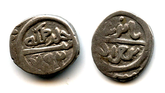 Silver akce of Bayezid I (1389-1402), NM, Ottoman Empire