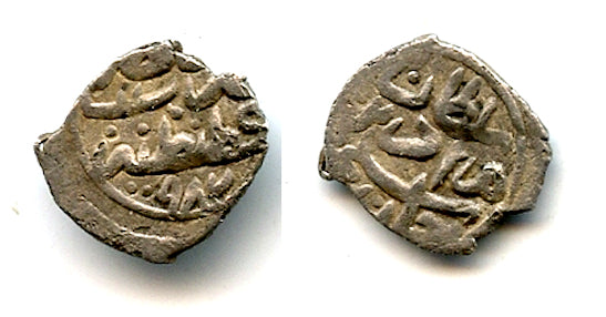 Silver akce of Murad III (1574-1595), Constantinople, Ottoman Empire
