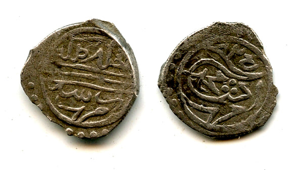 Silver akce of Murad II (1421-1451), Bursa, 2nd series, Ottoman Empire