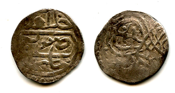 Silver beshliq of Mehmed III (1596-1603), Canaa, Ottoman Empire