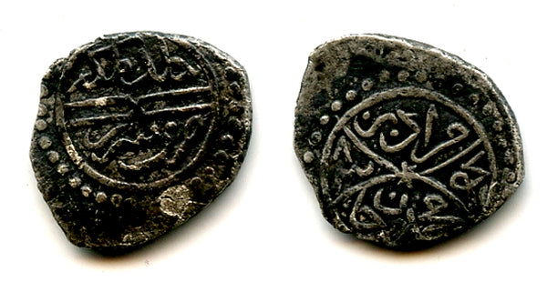 Silver akce of Murad II (1421-1451), Serez mint, Ottoman Empire