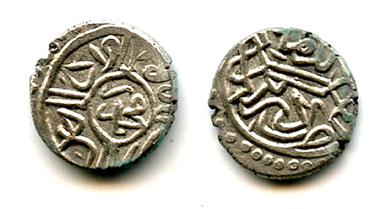 Silver akce of Mehmed the Conqueror (1444-1481), Edirne, Ottoman Empire