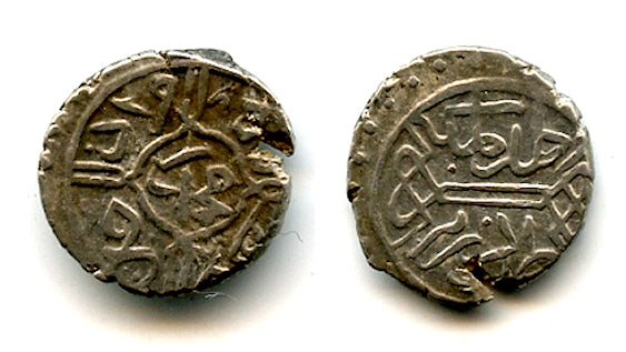 Silver akce of Mehmed the Conqueror (1444-1481), Edirne, Ottoman Empire