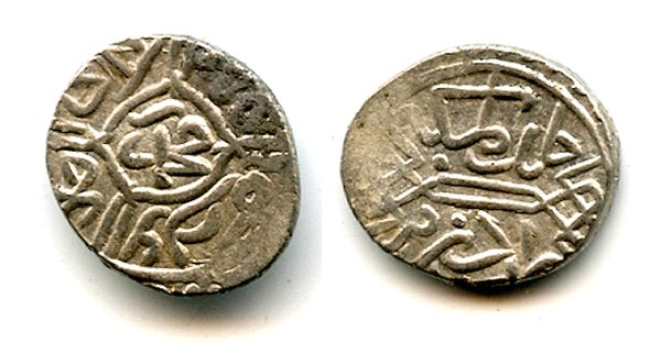 Silver akce of Mehmed the Conqueror (1444-1481), Edirne, Ottoman Empire