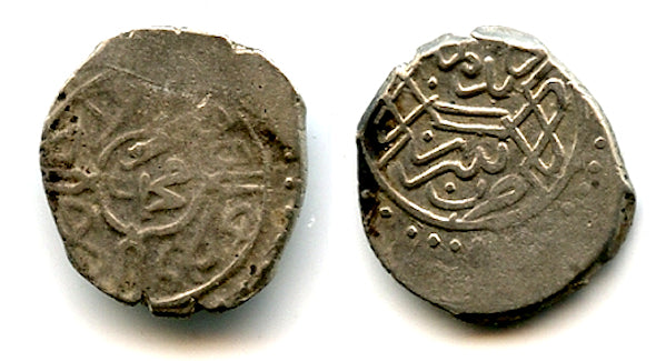 Silver akce of Mehmed the Conqueror (1444-1481), Serez, Ottoman Empire