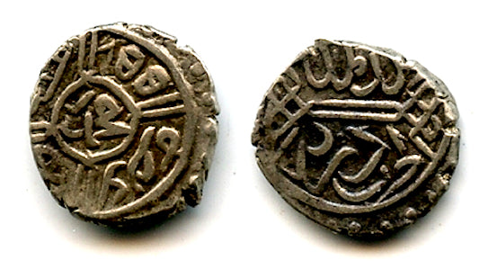 Silver akce of Mehmed the Conqueror (1444-1481), Edirne, Ottoman Empire