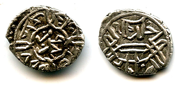 Silver akce of Mehmed the Conqueror (1444-1481), Amasiyyah, Ottoman Empire