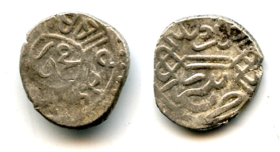 Silver akce of Mehmed the Conqueror (1444-1481), Serez, Ottoman Empire