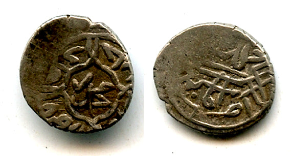 Silver akce of Mehmed the Conqueror (1444-1481), Amasiyyah, Ottoman Empire