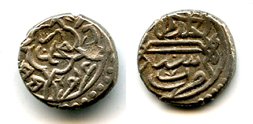 Silver akce of Mehmed the Conqueror (1444-1481), Bursa, Ottoman Empire