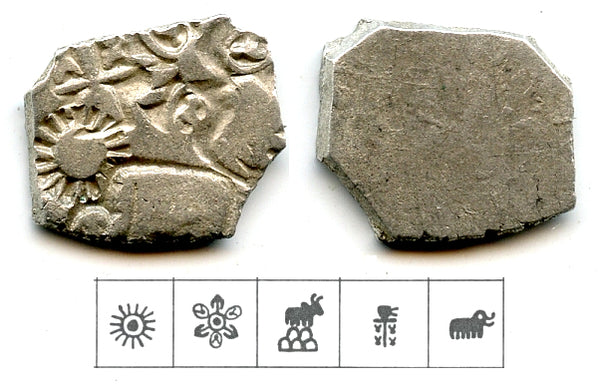 Nice silver karshapana, Nanda period (ca.345-323 BC), Magadha, India (G/H #450)