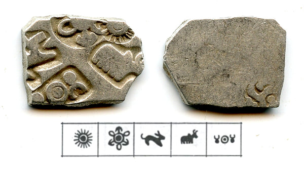 RR silver karshapana, Nanda period (ca.345-323 BC), Magadha, India (G/H #360)