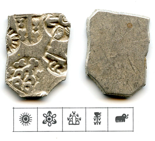 Nice silver karshapana, Nanda period (ca.345-323 BC), Magadha, India (G/H #464)