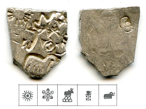 Nice silver karshapana, Nanda period (ca.345-323 BC), Magadha, India (G/H #450)