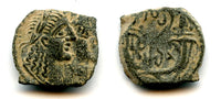 Nice AE18 of Rabbel II (70-106 AD) and Gamilat, last Nabatean rulers