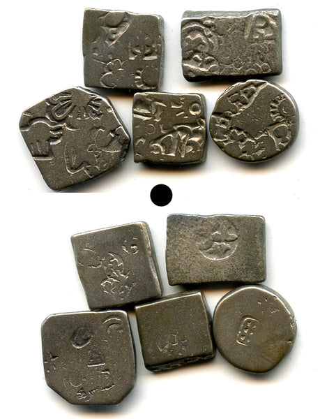 Lot of 5 nicer silver drachms (karshapanas), 200s BC, Mauryan Empire, India