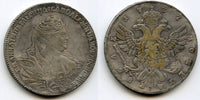 Modern electrotype copy - ruble of Empress Anna (1730-1740), Russia