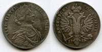 Modern electrotype forgery - 1/2 ruble (poltina) of Peter I (1682-1725), Russia