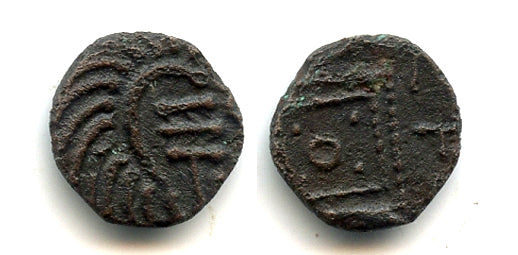 Billon sceatta, continental issue, c.690-715, Anglo-Saxon England