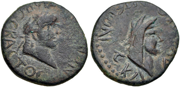 Rare AE19 of Nero (54-68 AD), Iconium, Lycaonia, Roman Provincial coins