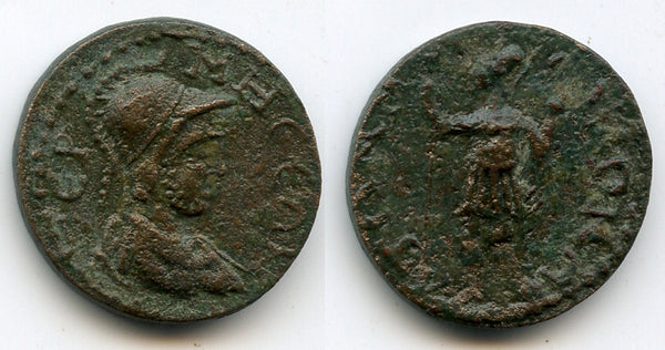 Rare AE24, pseudo-autonomous issue, 200s AD, Termessus Major, Pisidia, Roman Provincial coins