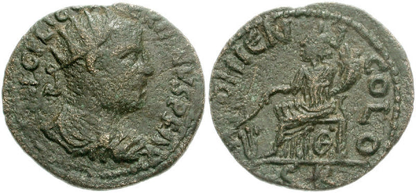 AE23 of Valerian I (253-260 AD), Iconium, Lycaonia, Roman Provincial coins