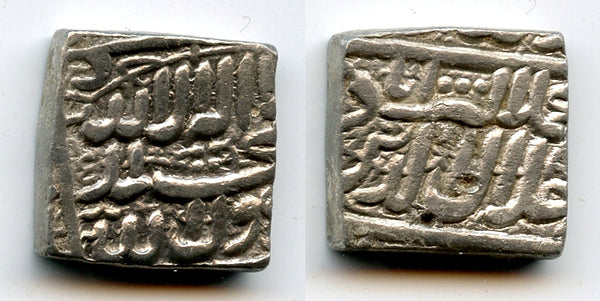 Square silver rupee, Akbar the Great (1556-1605), 1591, NM, Mughal Empire