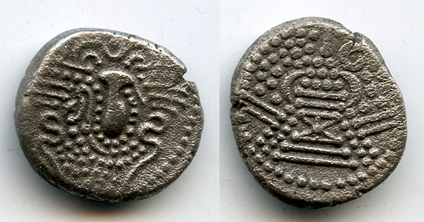 Silver dramma, Saurashtra and Gujarat (c.900-1000), Gurjura-Pratiharas, N. India
