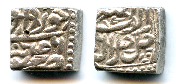 Silver Ilahi rupee of Akbar (1556-1605), Tatta, Mughal Empire, India