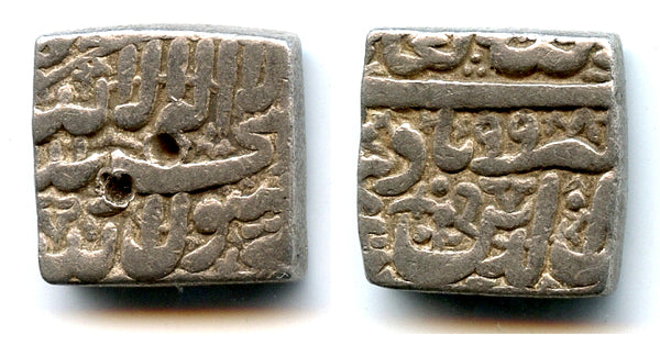 Square silver rupee, Akbar the Great (1556-1605), 1589, NM, Mughal Empire