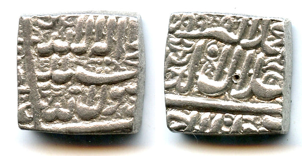 Square silver rupee, Akbar (1556-1605), 1590, Ahmedabad, Mughal Empire