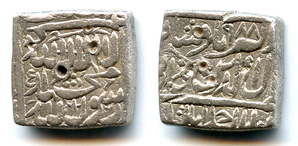 Square silver rupee, Akbar (1556-1605), 1580, Ahmedabad, Mughal Empire