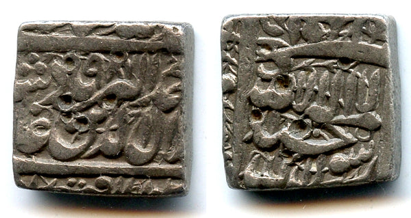 Square silver rupee, Akbar (1556-1605), 1579, Ahmedabad, Mughal Empire