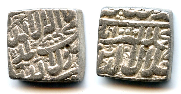 Square silver rupee, Akbar the Great (1556-1605), 1591, NM, Mughal Empire