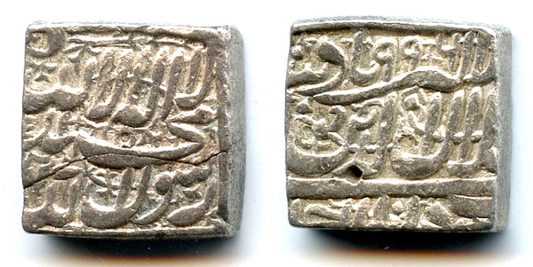 Square silver rupee, Akbar (1556-1605), 1587, Ahmedabad, Mughal Empire