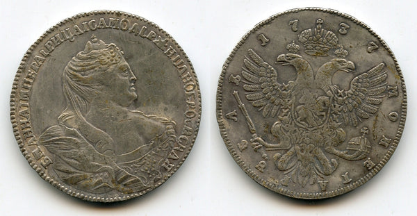 Modern electrotype forgery - ruble of Empress Anna (1730-1740), Russia