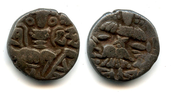 Bronze stater of Queen Didda Rani (979-1003 AD), Kashmir Kingdom, India