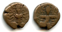 Late issue bronze stater of King Harsha (1089-1101), Kashmir Kingdom, India