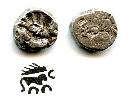 Rare 1/2 karshapana from Surasena Janapada (ca.400-350 BC), India (R-1194)
